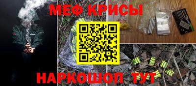 a pvp Обь