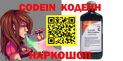 a pvp Обь