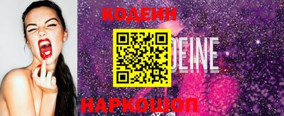 кокаин премиум Нягань