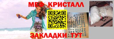кокаин премиум Нягань