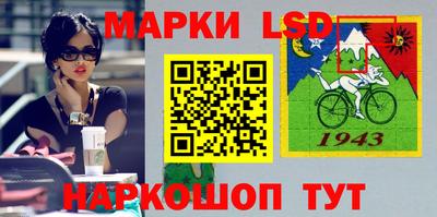 кокаин премиум Нягань