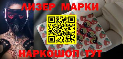 меф VHQ Обнинск