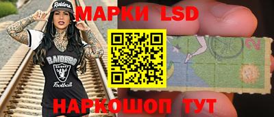 меф VHQ Обнинск