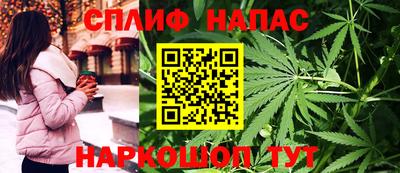 кокаин премиум Нягань