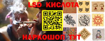 кокаин премиум Нягань