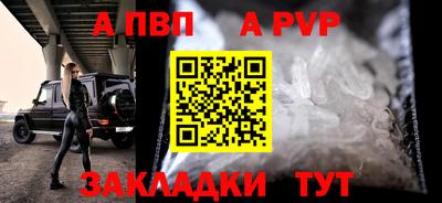 кокаин премиум Нягань