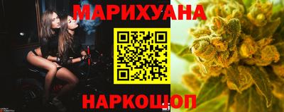 кокаин премиум Нягань