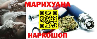 меф VHQ Обнинск