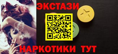 a pvp Обь