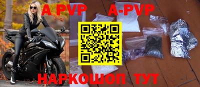 кокаин премиум Нягань