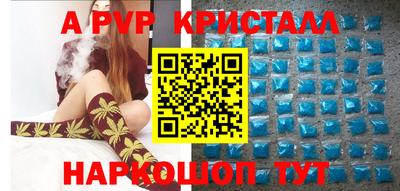 кокаин премиум Нягань