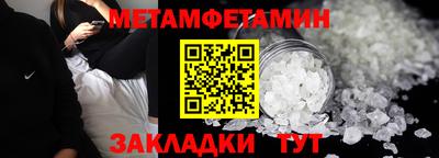 кокаин премиум Нягань