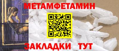кокаин премиум Нягань