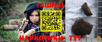 кокаин премиум Нягань