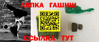 a pvp Обь