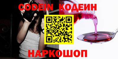 a pvp Обь