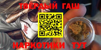 меф VHQ Обнинск