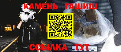кокаин премиум Нягань