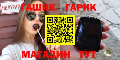 a pvp Обь