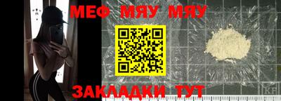 a pvp Обь