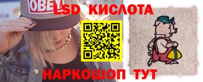 a pvp Обь
