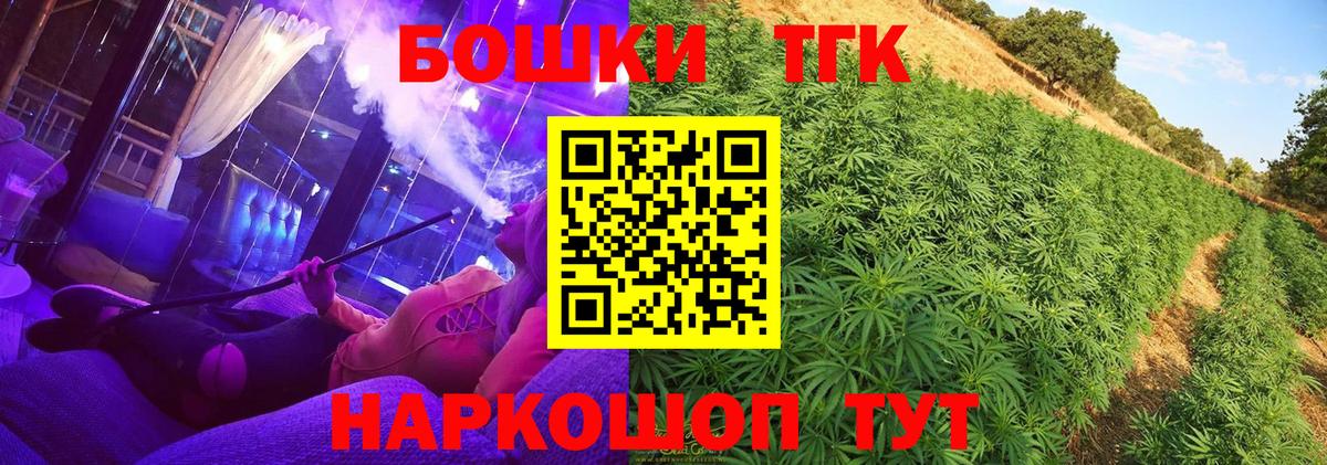 Alpha PVP Тамбов